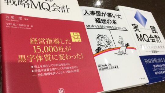 2024年7月X投稿まとめ