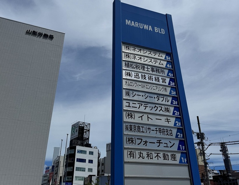 2025年の振り返り