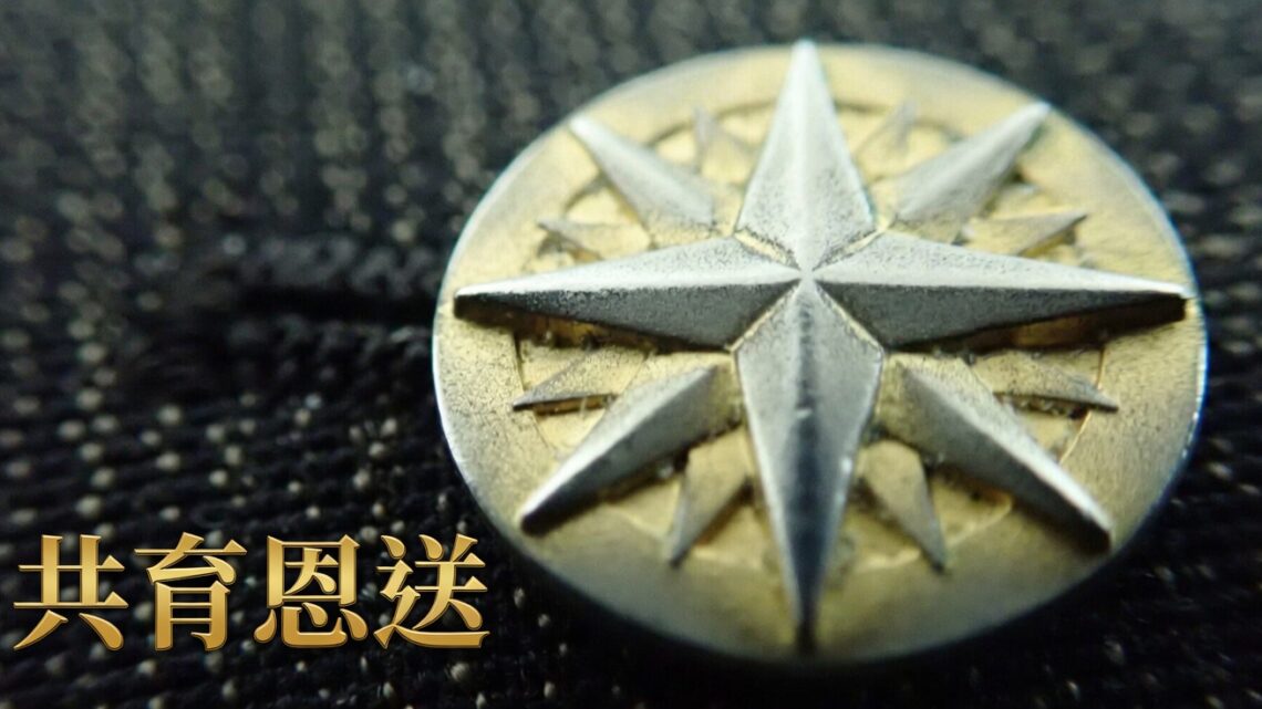 2026年4月X投稿まとめ